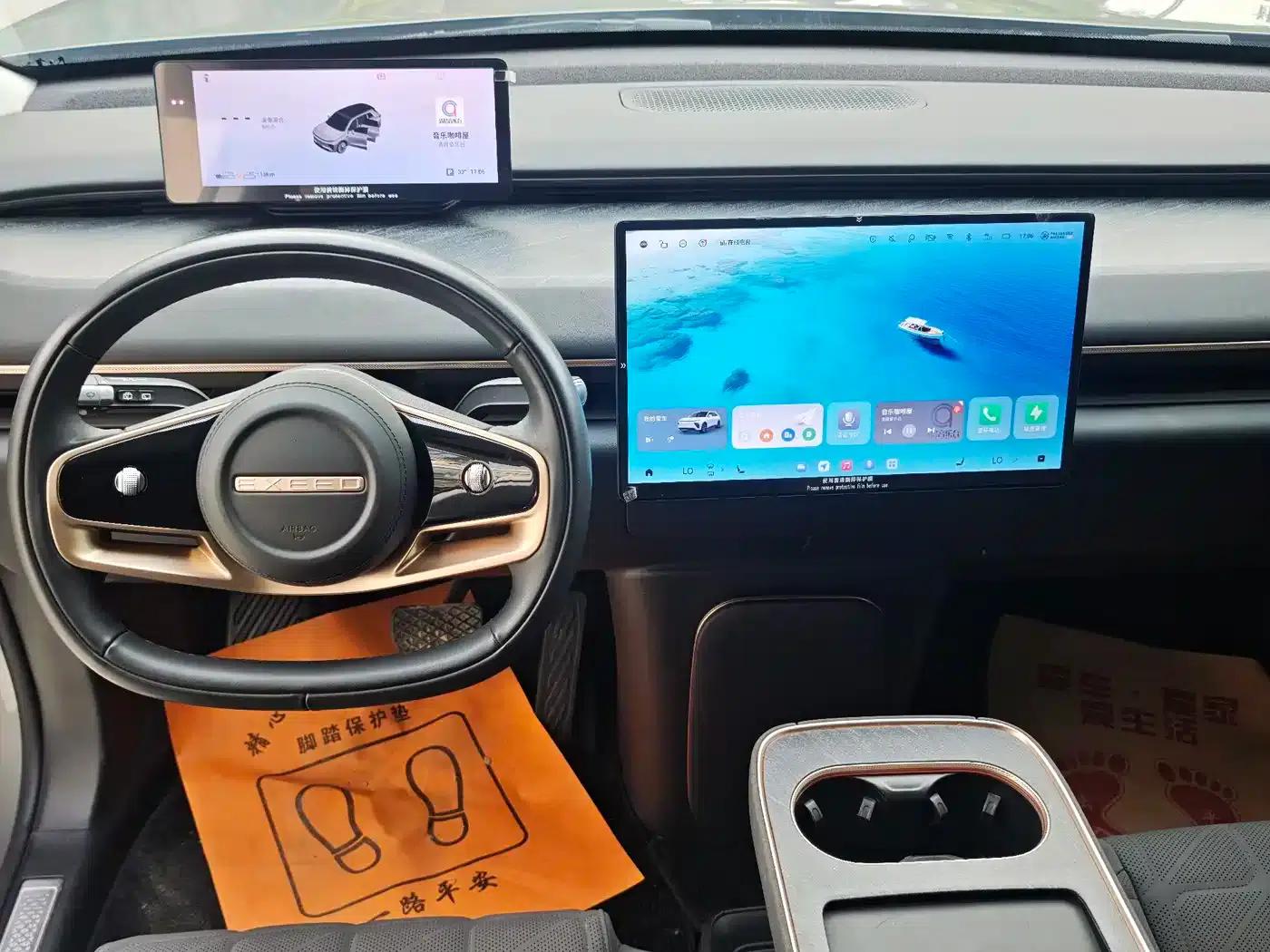 Star Era ET 2024 Range Extender 200 Pro — миниатюра 7
