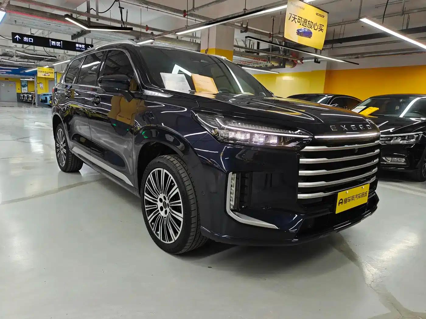 Exeed C-DM 2025 180 Ultra-Long Range 4WD 6-Seater — миниатюра 2