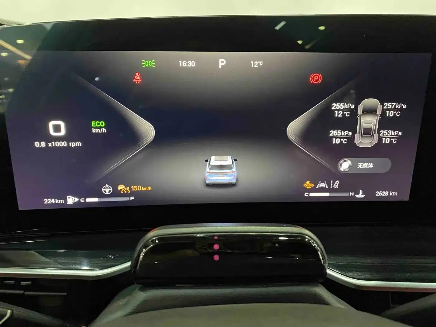 Exeed Yaoguang 2023 400T 2WD Premium Edition — миниатюра 21