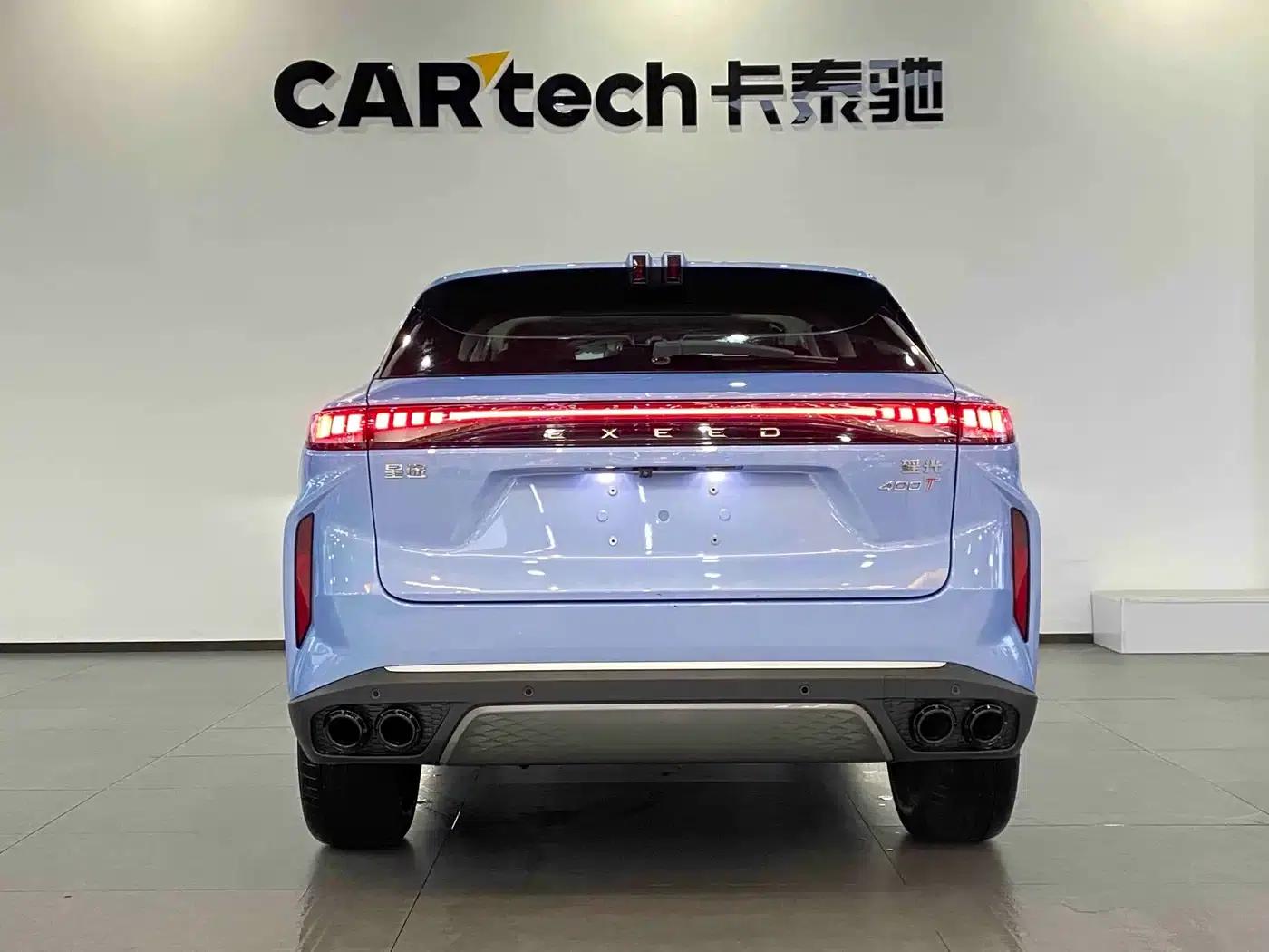 Exeed Yaoguang 2023 400T 2WD Premium Edition — миниатюра 7