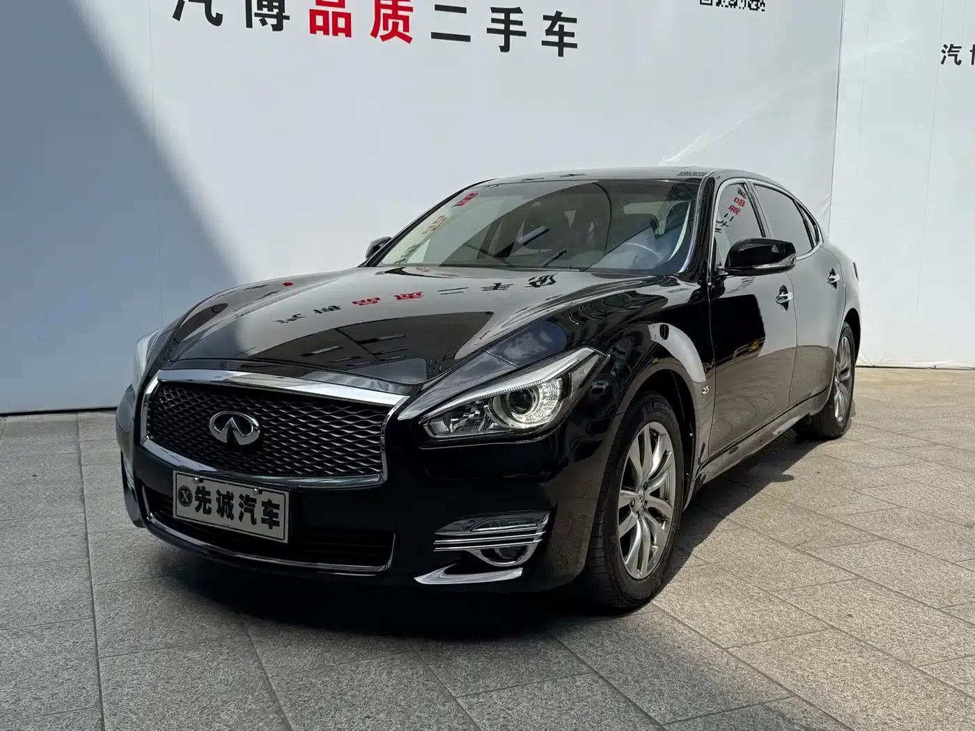 Infiniti Q70 2015 Q70L 2.5L Elite Edition — миниатюра 1