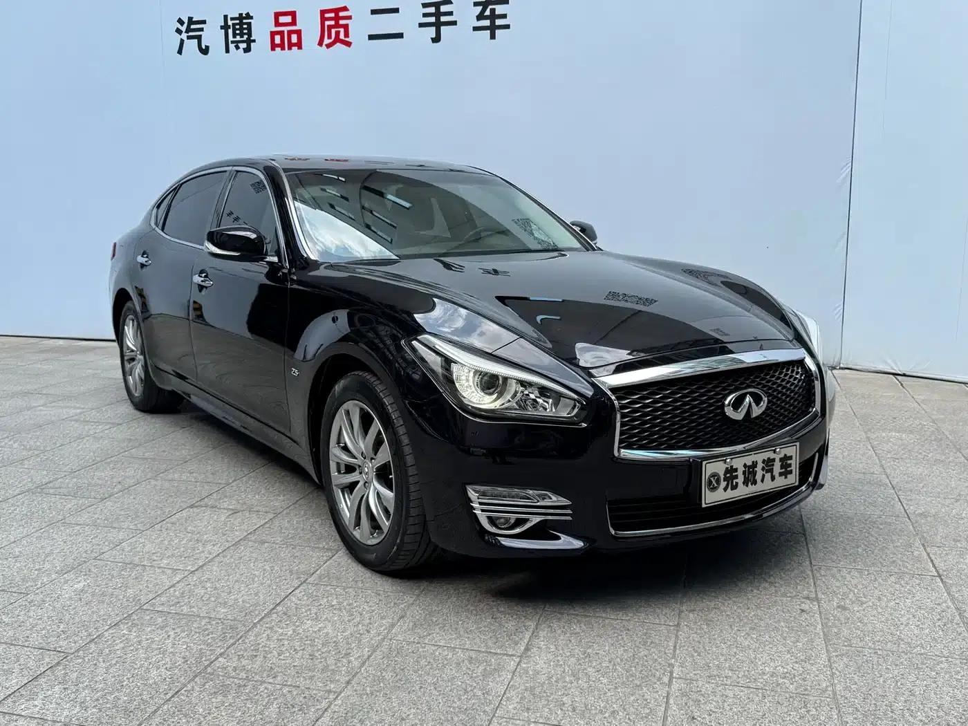 Infiniti Q70 2015 Q70L 2.5L Elite Edition — миниатюра 3