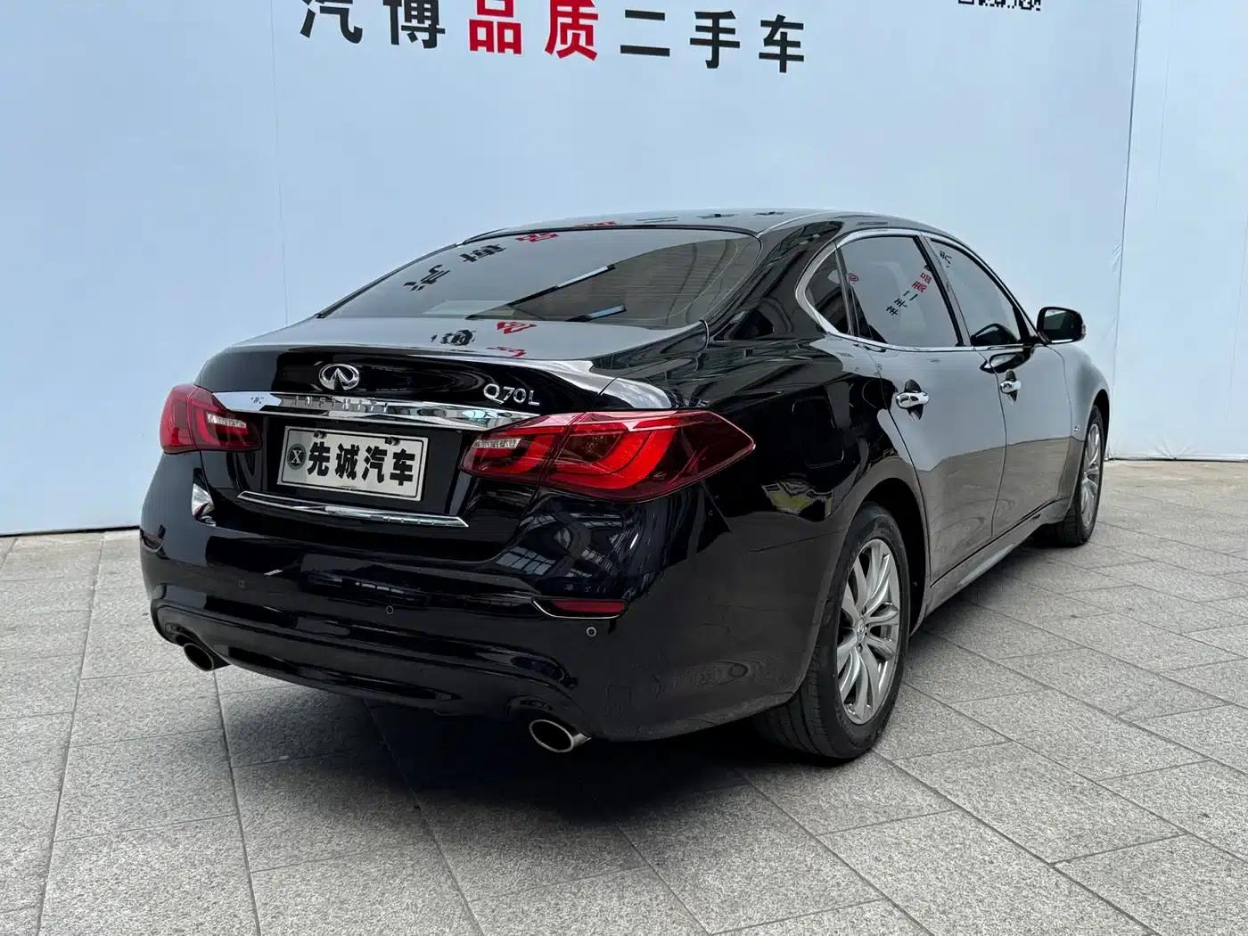 Infiniti Q70 2015 Q70L 2.5L Elite Edition — миниатюра 6