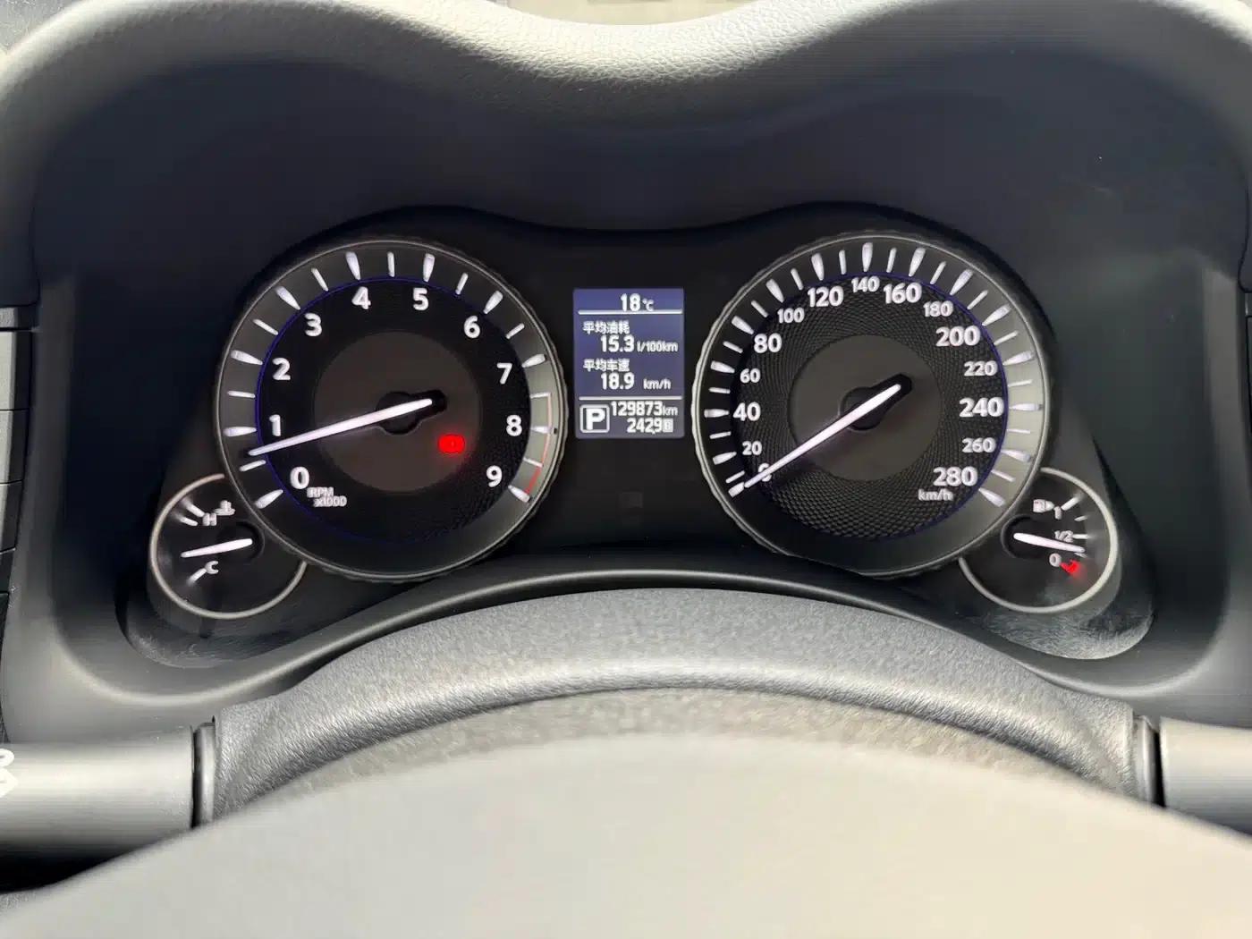 Infiniti Q70 2015 Q70L 2.5L Elite Edition — миниатюра 8