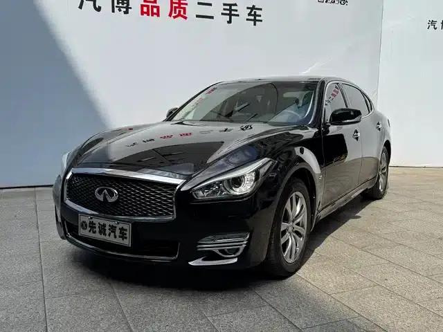 Infiniti Q70 2015 Q70L 2.5L Elite Edition