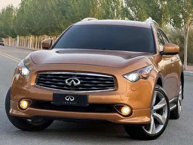 Infiniti FX 2010 FX50 Ultimate Edition