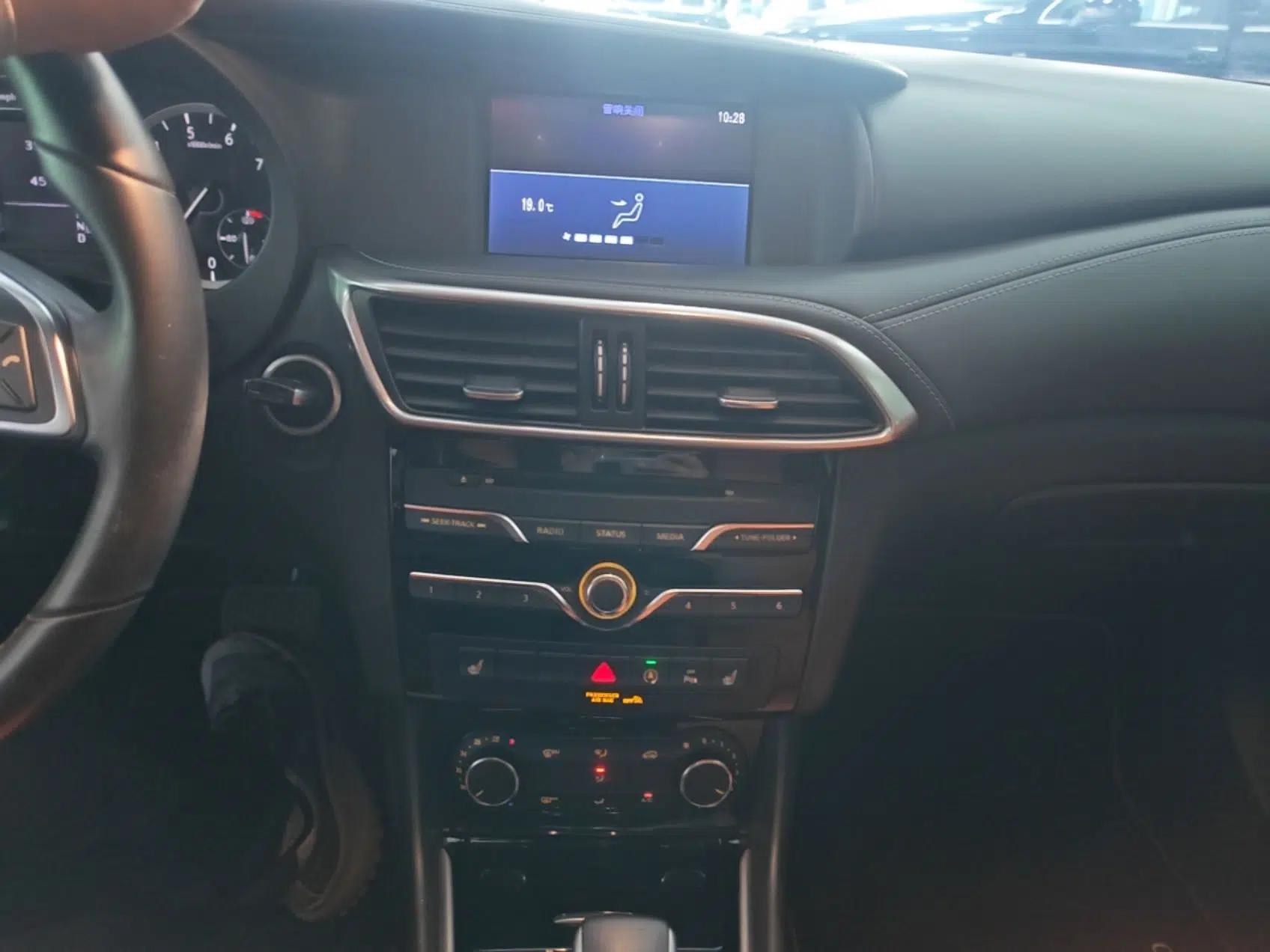 Infiniti QX30 2017 1.6T Two-Wheel Drive Fashion Edition — миниатюра 14