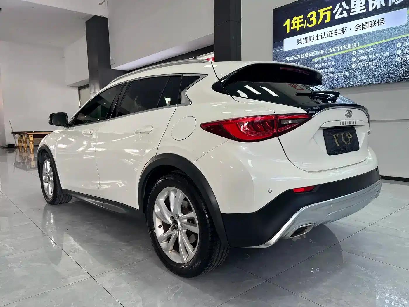 Infiniti QX30 2017 1.6T 2WD Fashion Edition — миниатюра 11