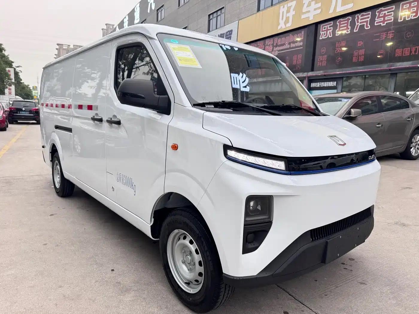 Remote Star Enjoy V 2024 Model, Star Enjoy V6E Functional Edition, CATL 41.86kWh — миниатюра 3
