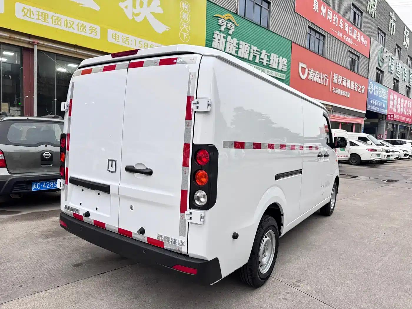 Remote Star Enjoy V 2024 Model, Star Enjoy V6E Functional Edition, CATL 41.86kWh — миниатюра 4