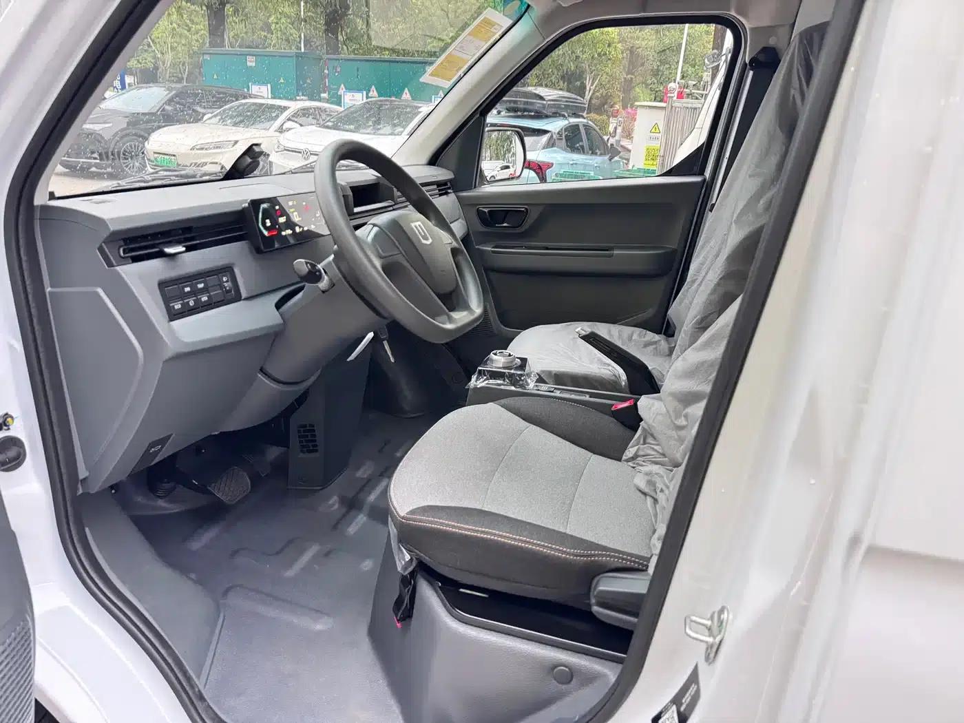 Remote Star Enjoy V 2024 Model, Star Enjoy V6E Functional Edition, CATL 41.86kWh — миниатюра 9