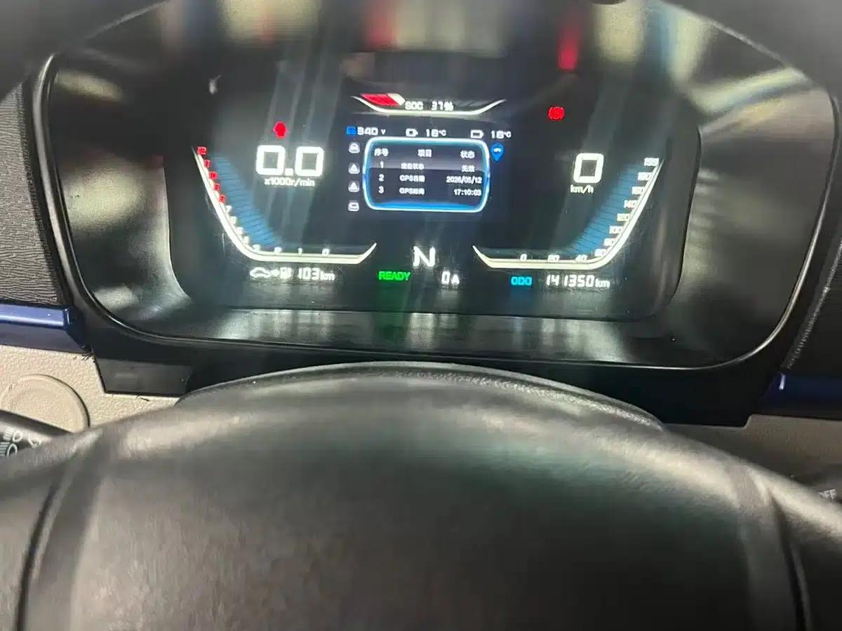 Remote E5 2019 E5L Pure Electric Van - Guoxuan 39.9kWh — миниатюра 11