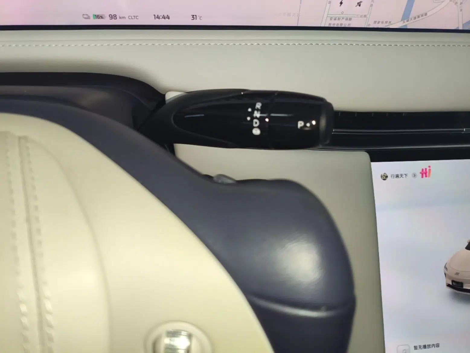 IM LS7 2023 90 kWh Elite Rear-Drive Version — миниатюра 17