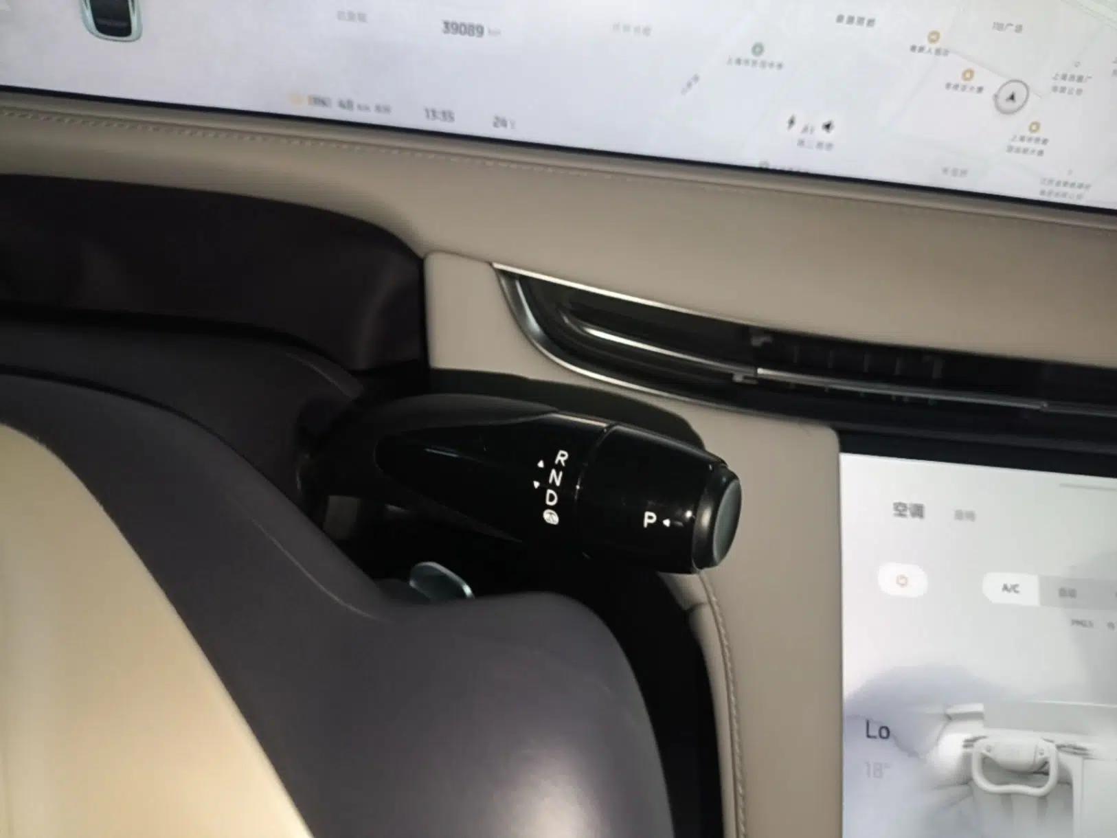 IM LS7 2023 90 kWh Elite Rear-Drive Version — миниатюра 17