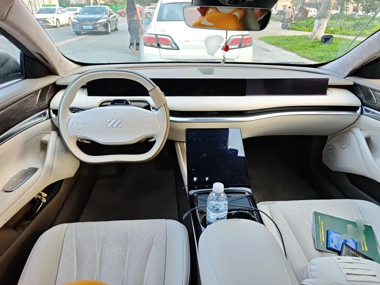 IM L7 2022 Dynamic Model — миниатюра 10