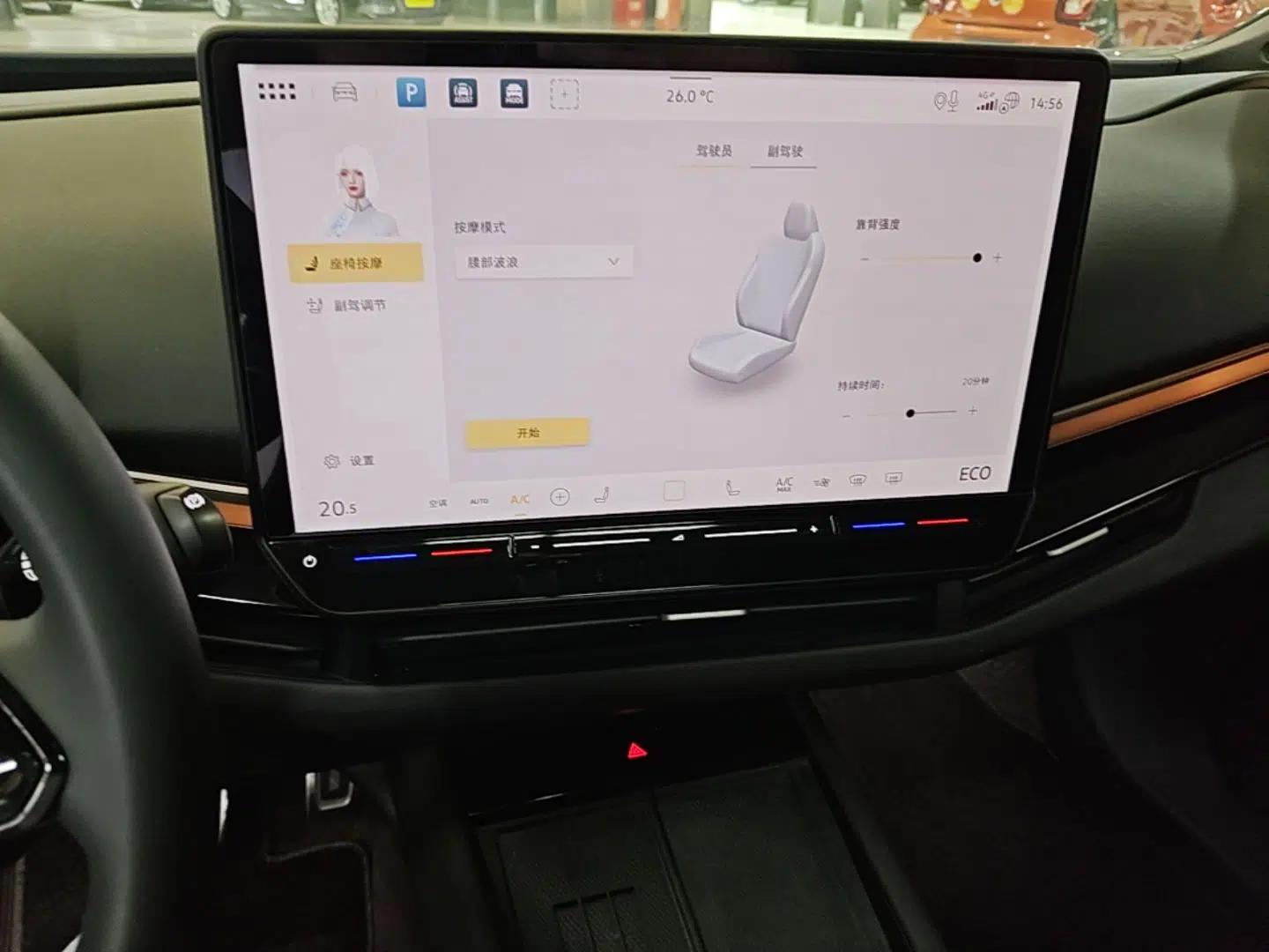 Volkswagen ID.UNYX 2024 Revised Pro Long-Range Version — миниатюра 16