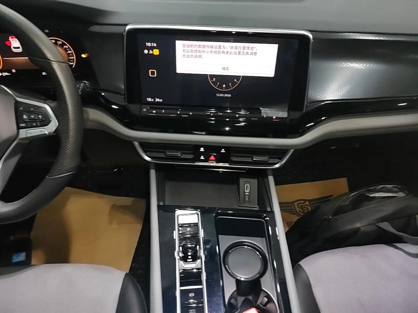 Volkswagen Teramont X 2021 330TSI Two-Wheel-Drive Luxury Edition — миниатюра 16