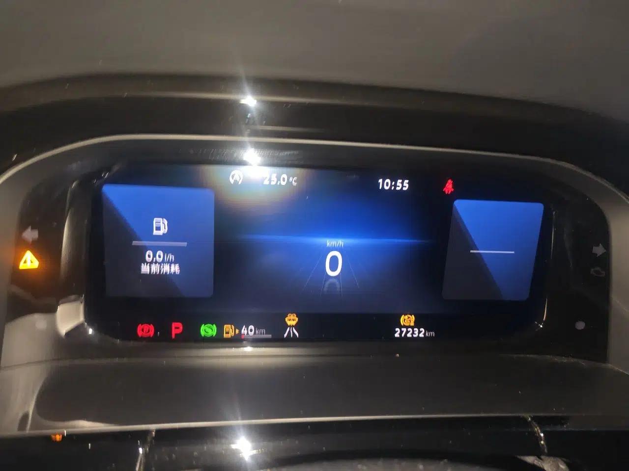Volkswagen Teramont X 2023 380TSI Four-Wheel Drive Prestige Luxury Edition — миниатюра 12