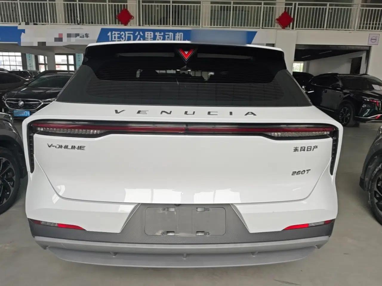 Venucia V 2024 260T New Star Edition Pro — миниатюра 5