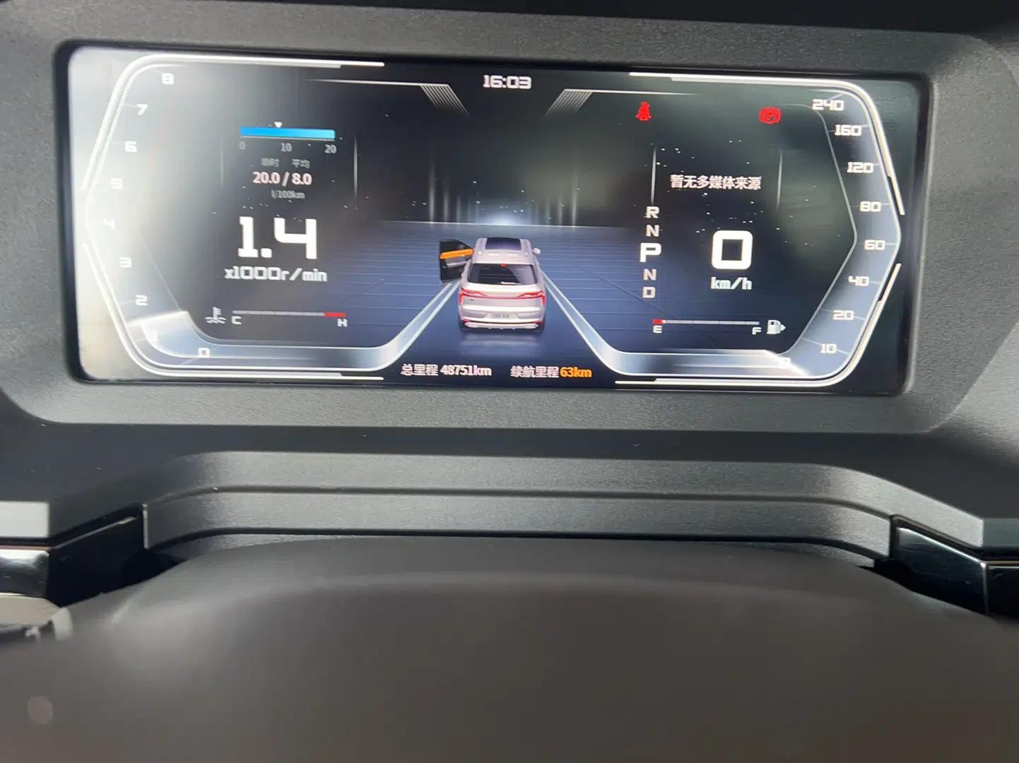 Venucia Star 2020 260T Automatic XingShang Edition — миниатюра 10