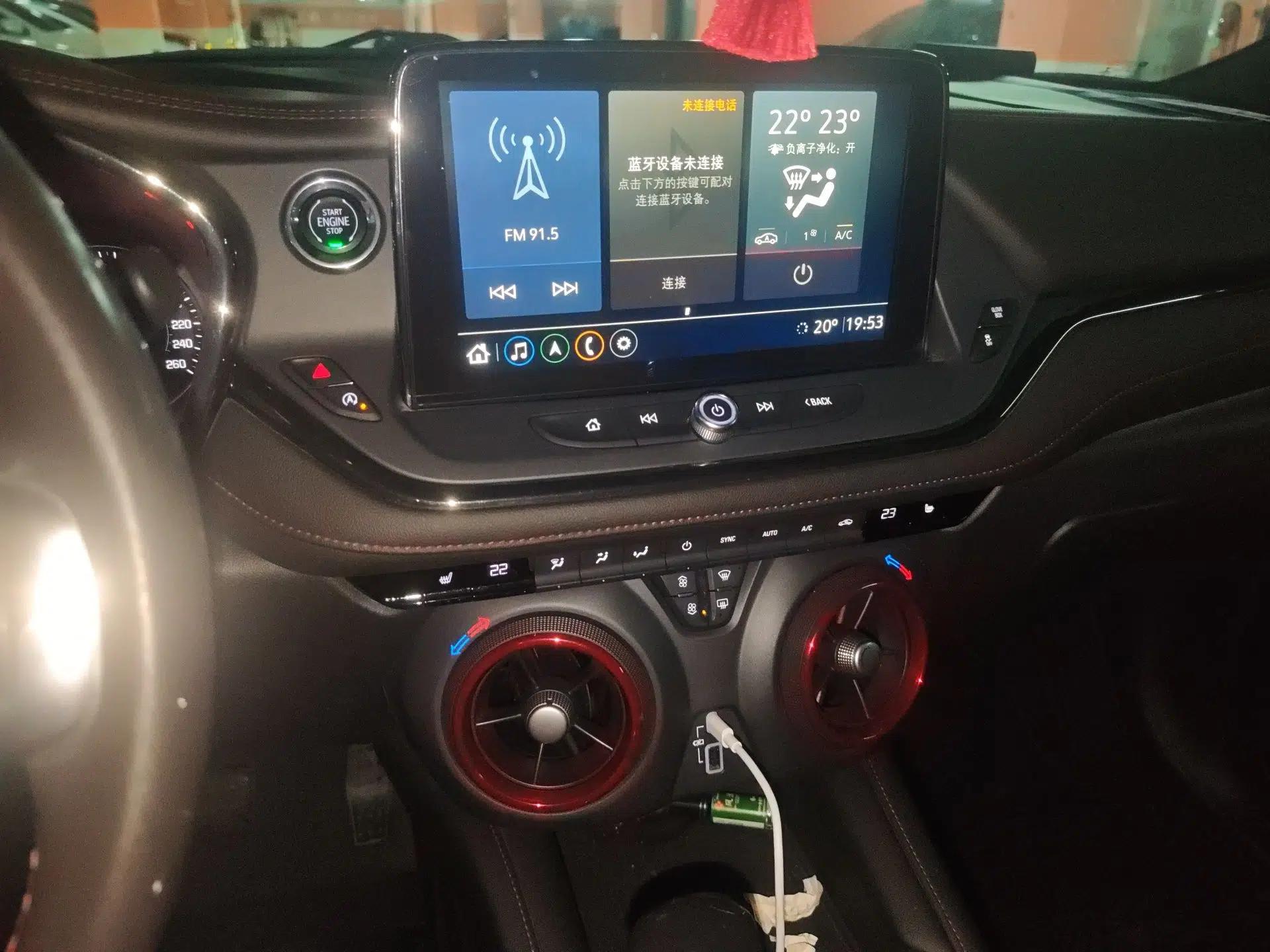 Chevrolet Blazer 2020 RS 650T 4x4 7-Seater Hardcore Edition — миниатюра 14