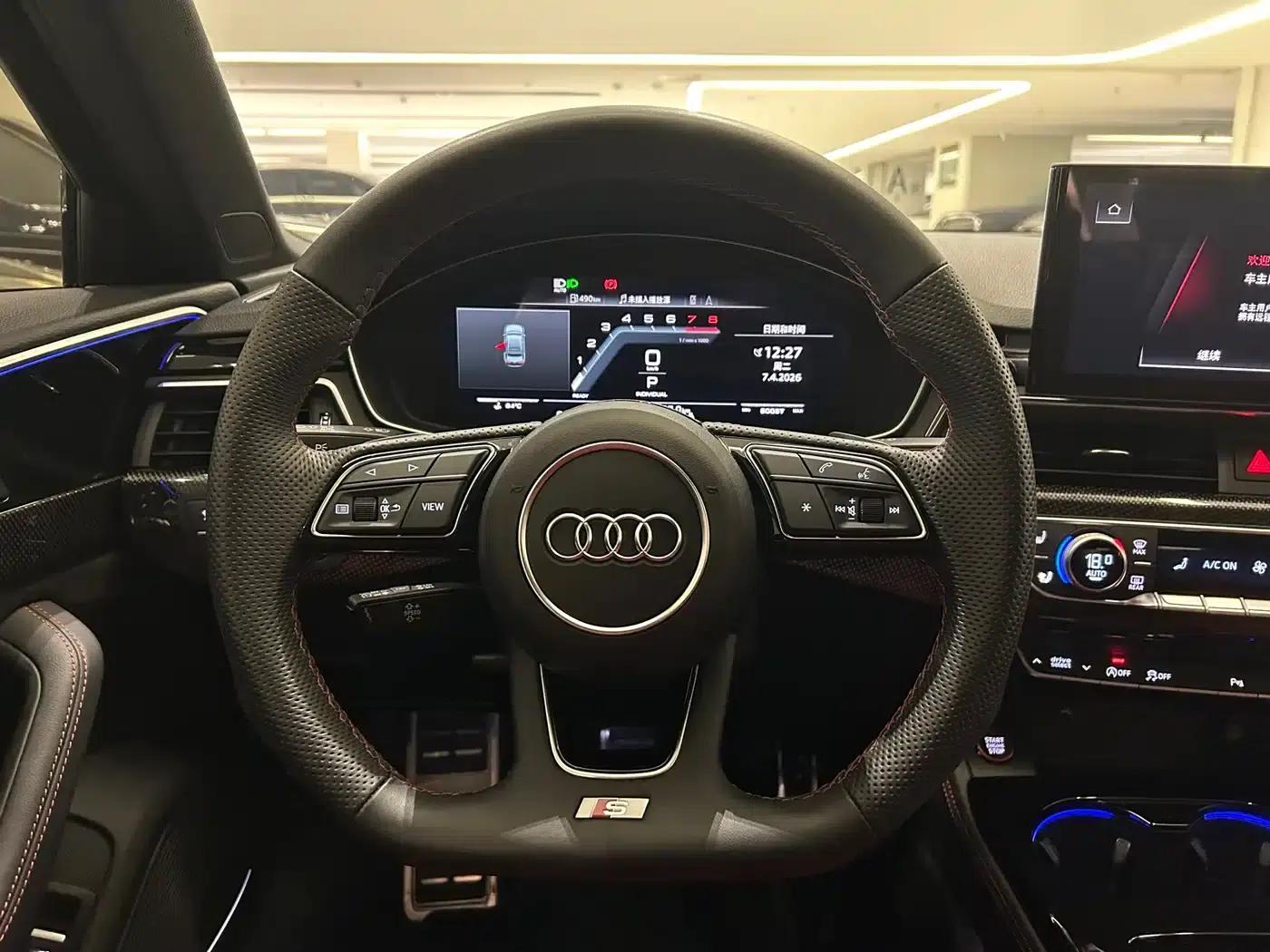 2023 Audi S4 S4 3.0TFSI — миниатюра 8