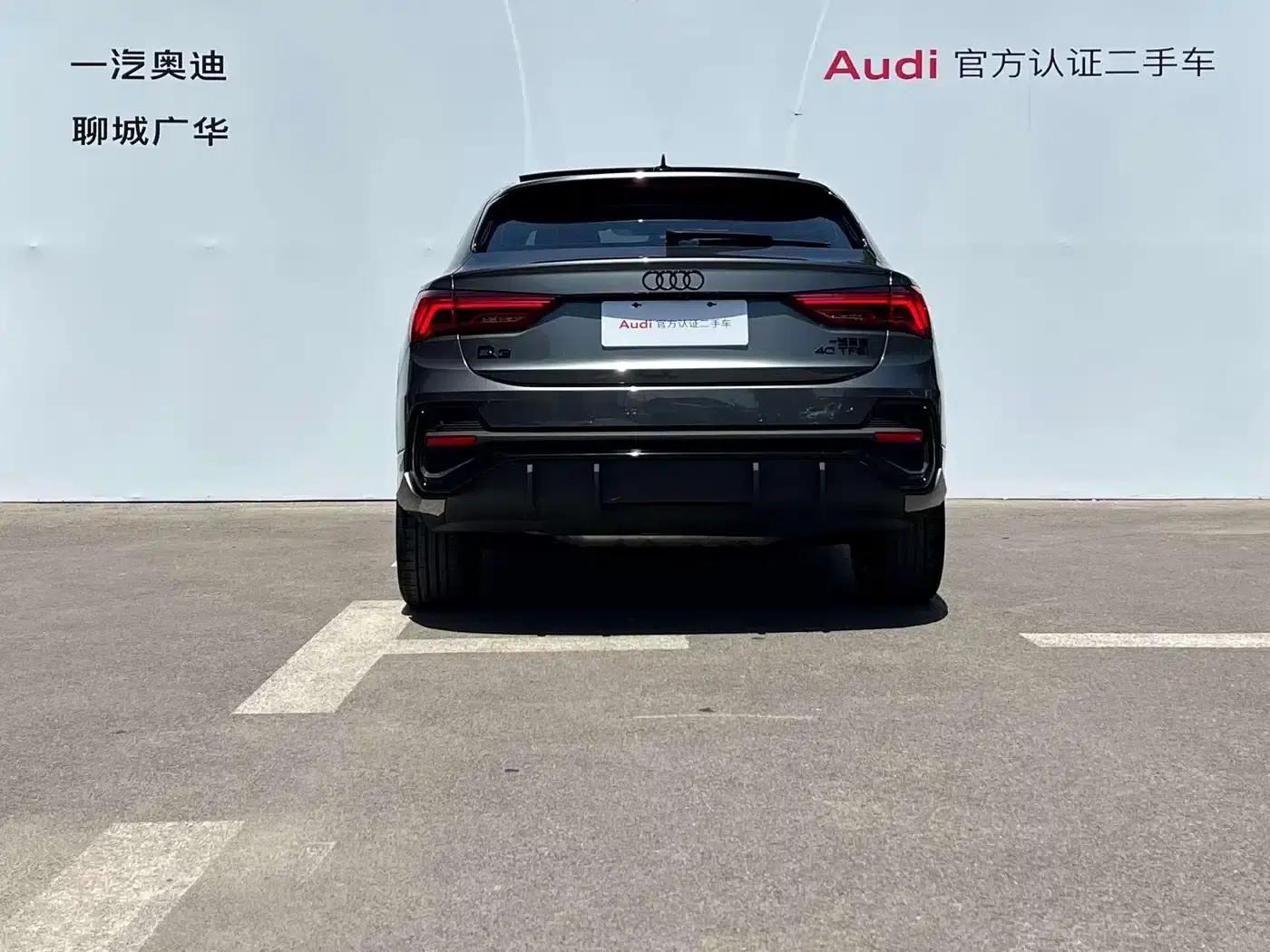 Audi Q3 Sportback 2023 40 TFSI Fashion Edition — миниатюра 5