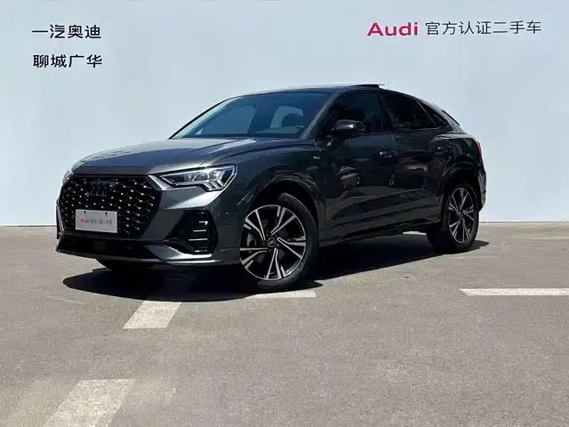 Audi Q3 Sportback 2023 40 TFSI Fashion Edition