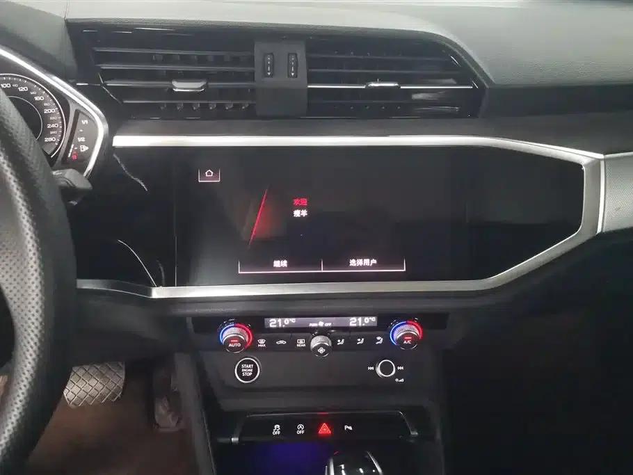 Audi Q3 Sportback 2023 40 TFSI Fashion Edition — миниатюра 13
