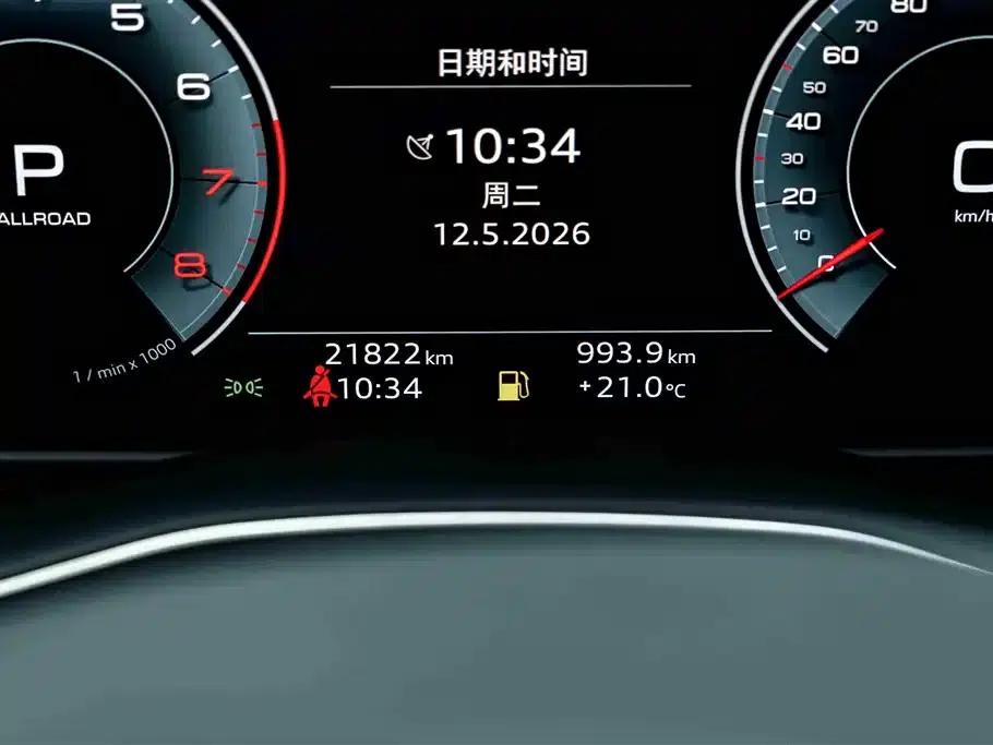 Audi Q8 2021 55 TFSI Luxury Dynamic — миниатюра 10