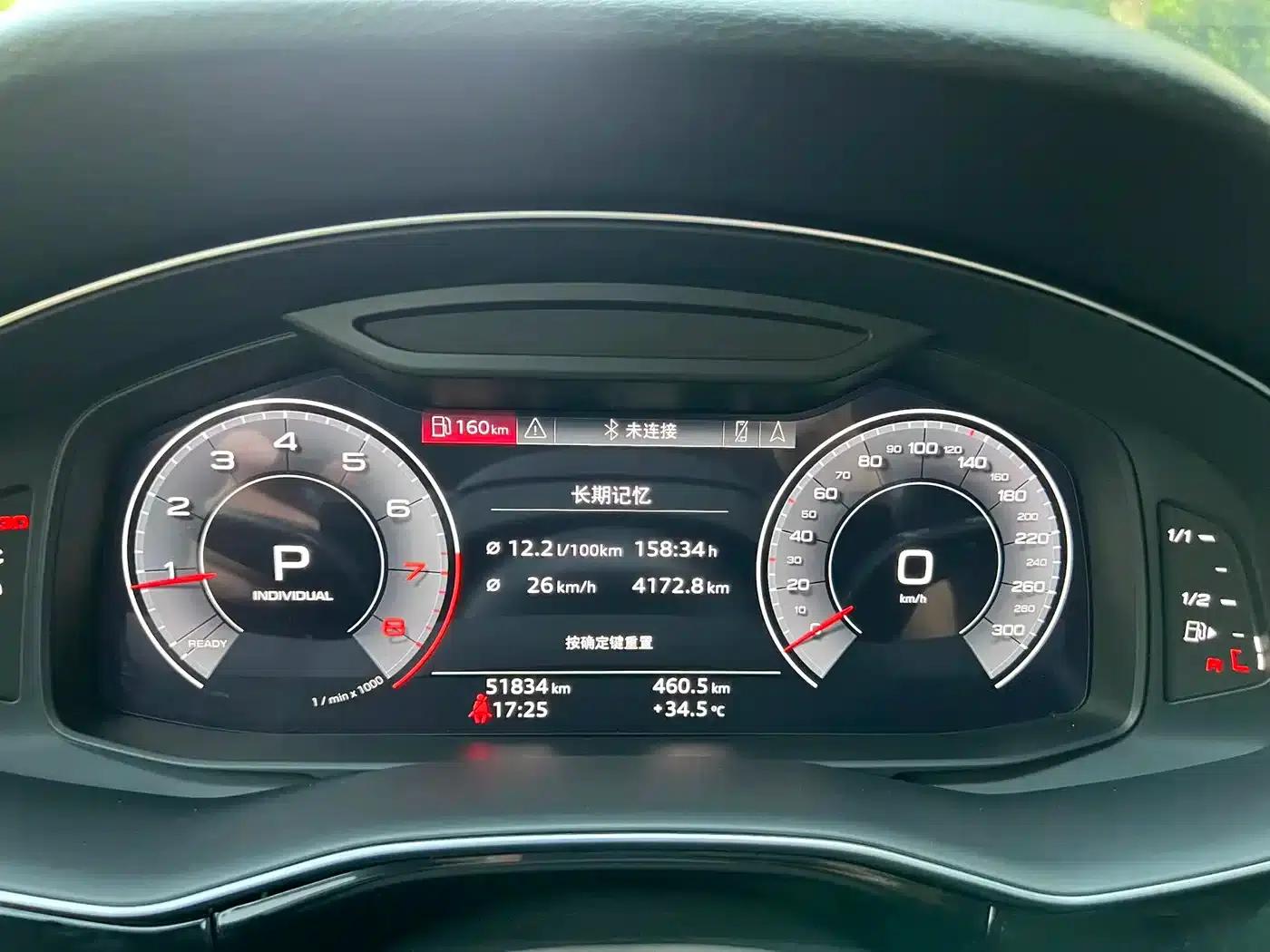 Audi Q8 2019 45 TFSI Dynamic Edition — миниатюра 10