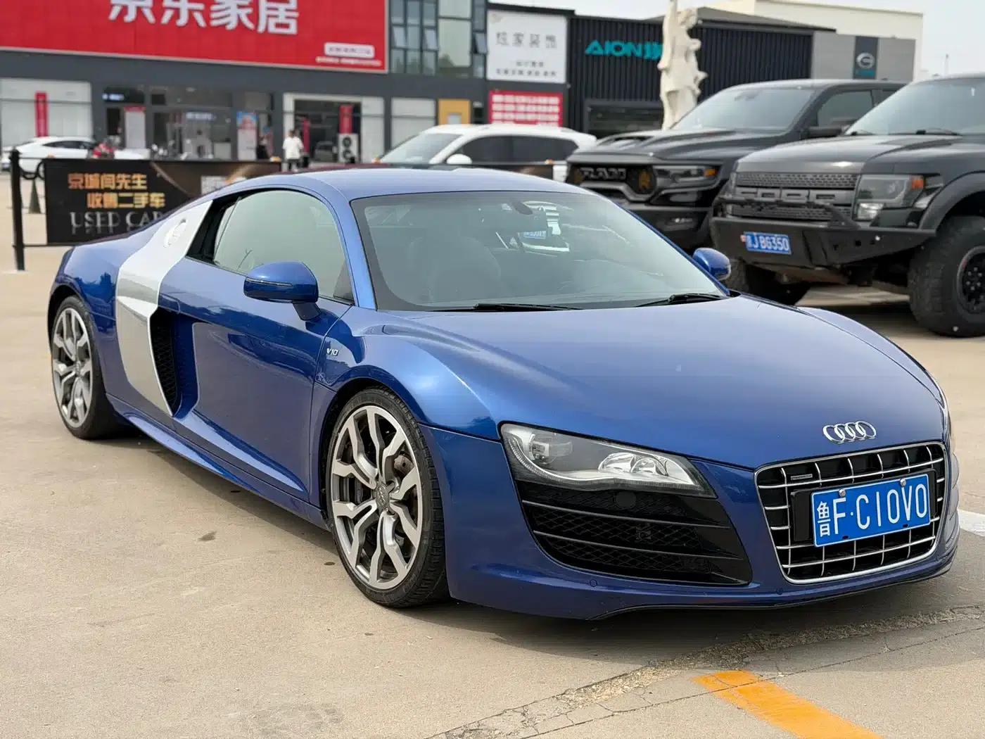 Audi R8 2012 5.2 FSI quattro Limited Edition — миниатюра 4