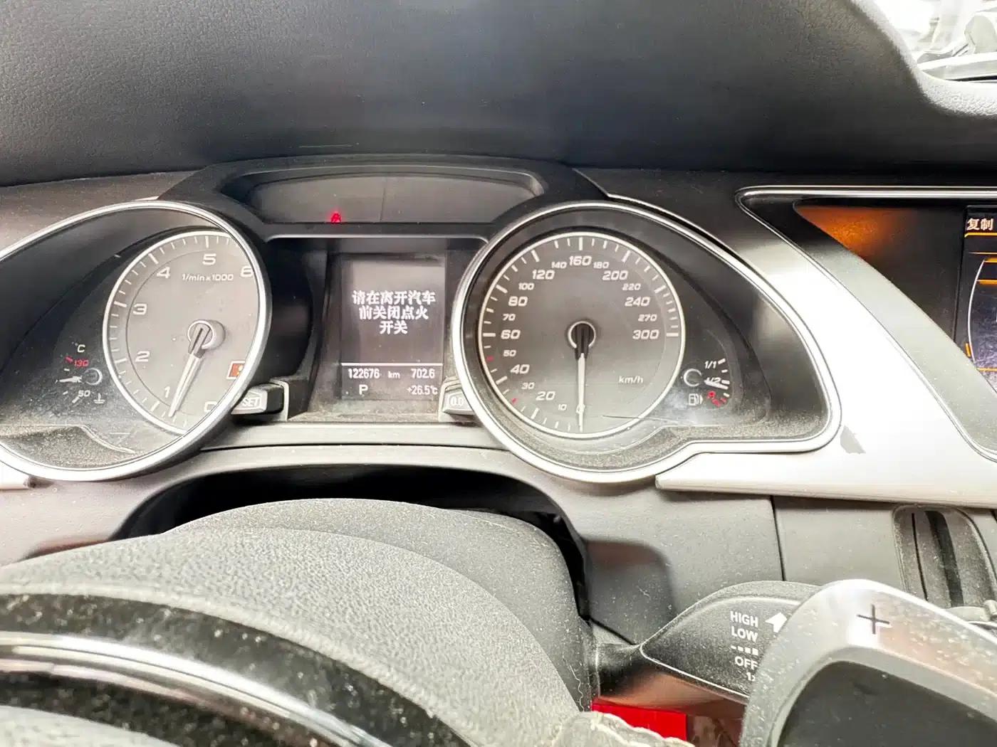 2012 Audi S5 3.0T Sportback — миниатюра 10