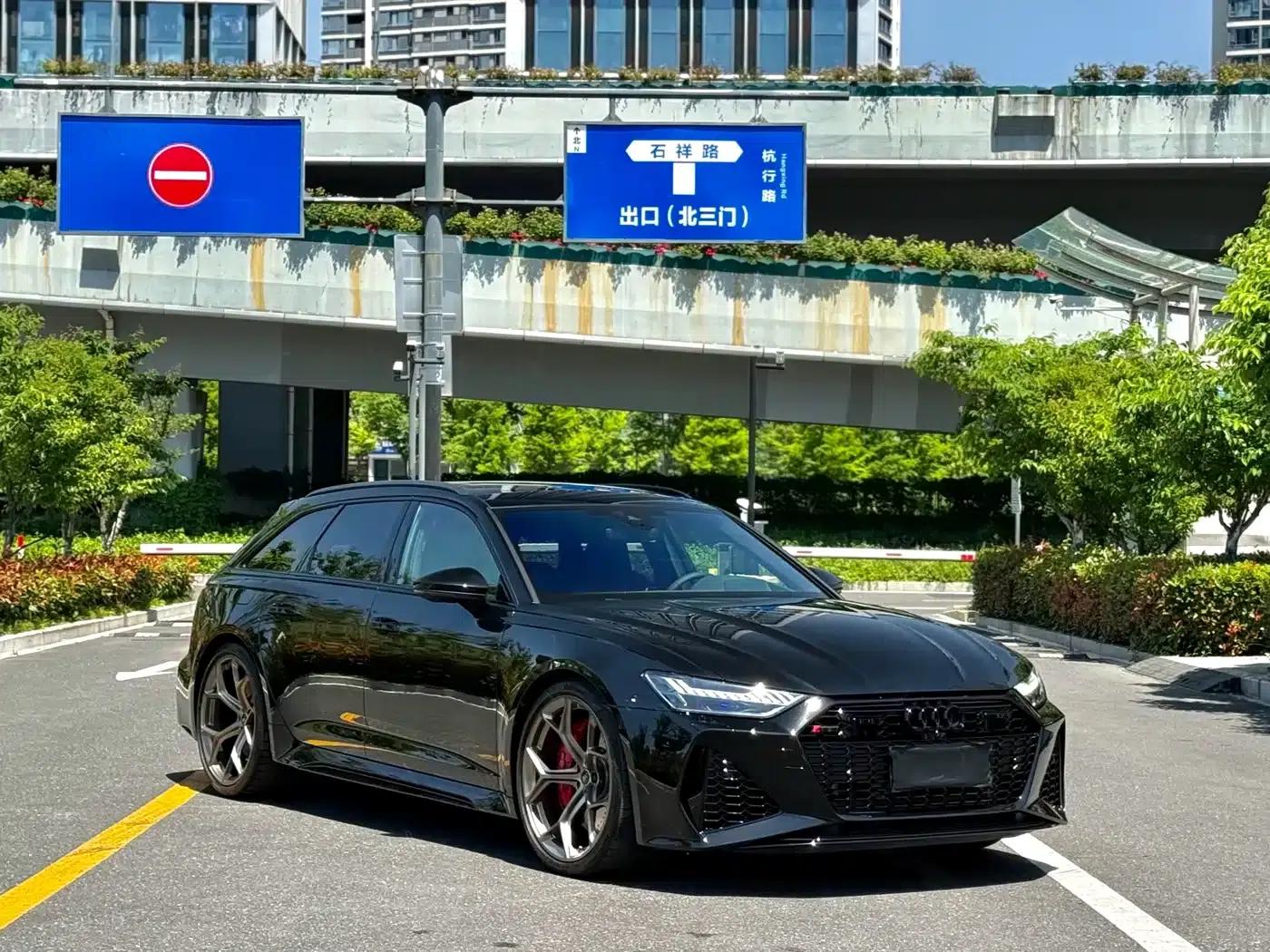 2024 Audi RS 6 RS 6 4.0T Avant Performance — миниатюра 2