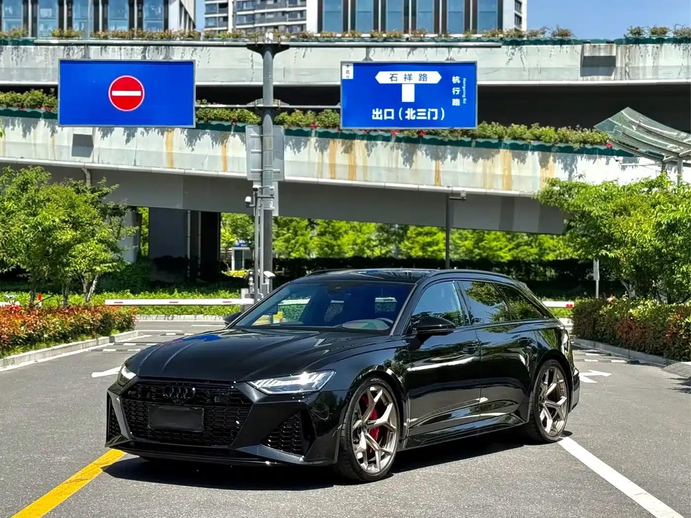 2024 Audi RS 6 RS 6 4.0T Avant Performance — миниатюра 3