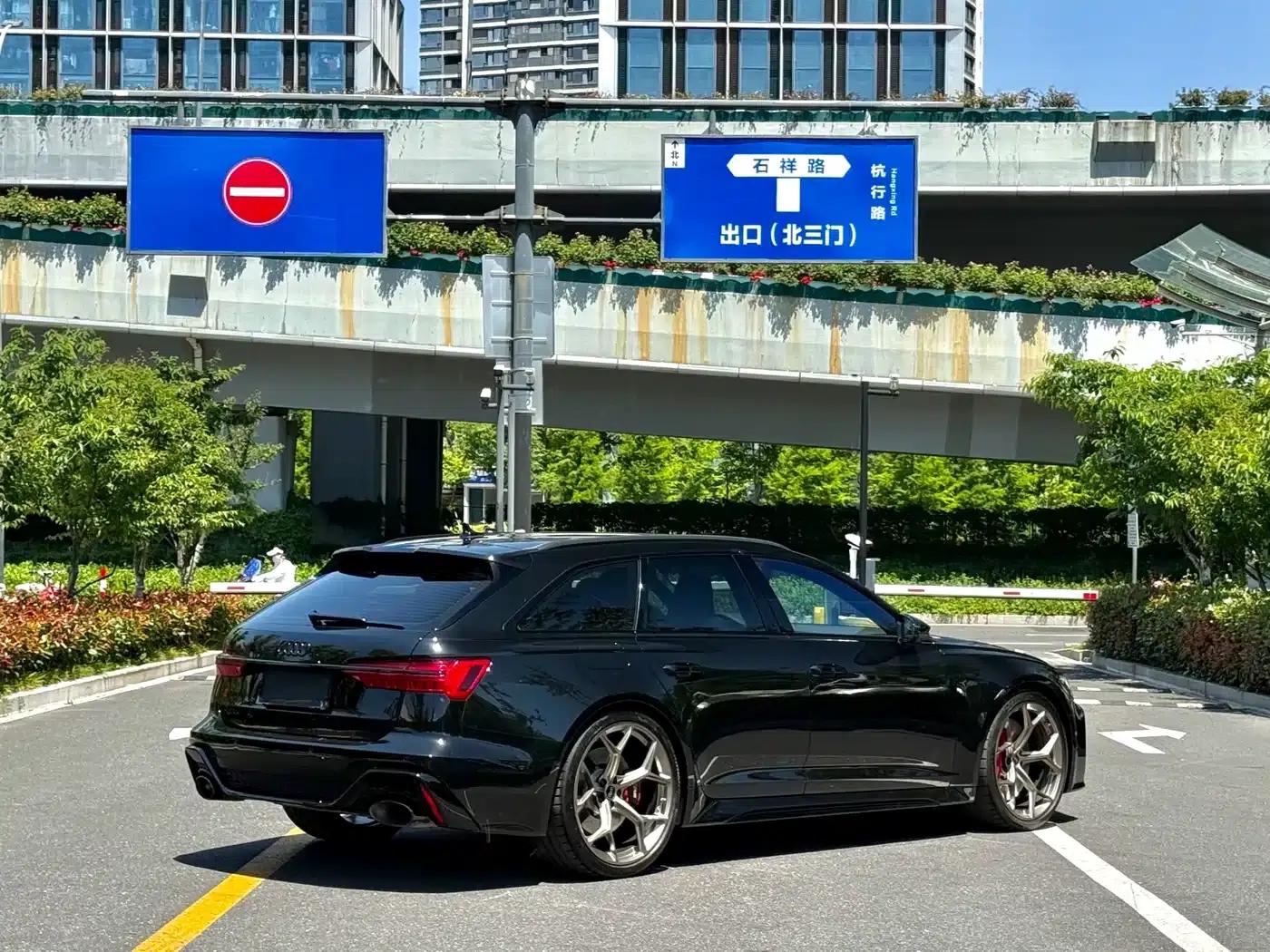 2024 Audi RS 6 RS 6 4.0T Avant Performance — миниатюра 7