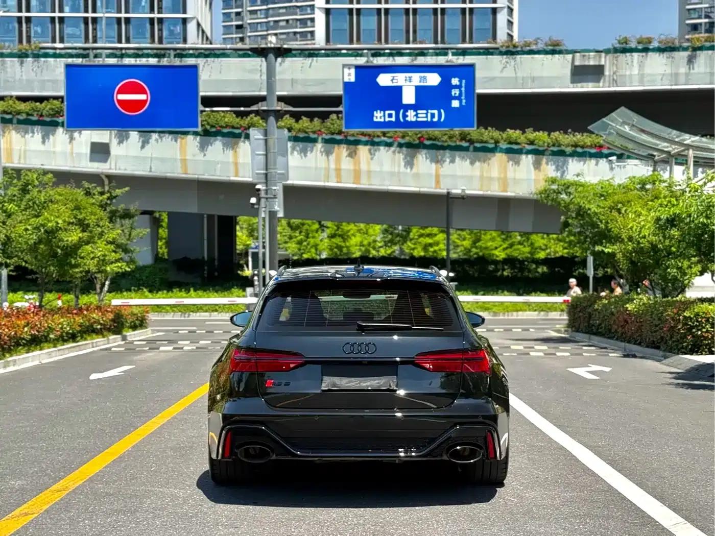 2024 Audi RS 6 RS 6 4.0T Avant Performance — миниатюра 8