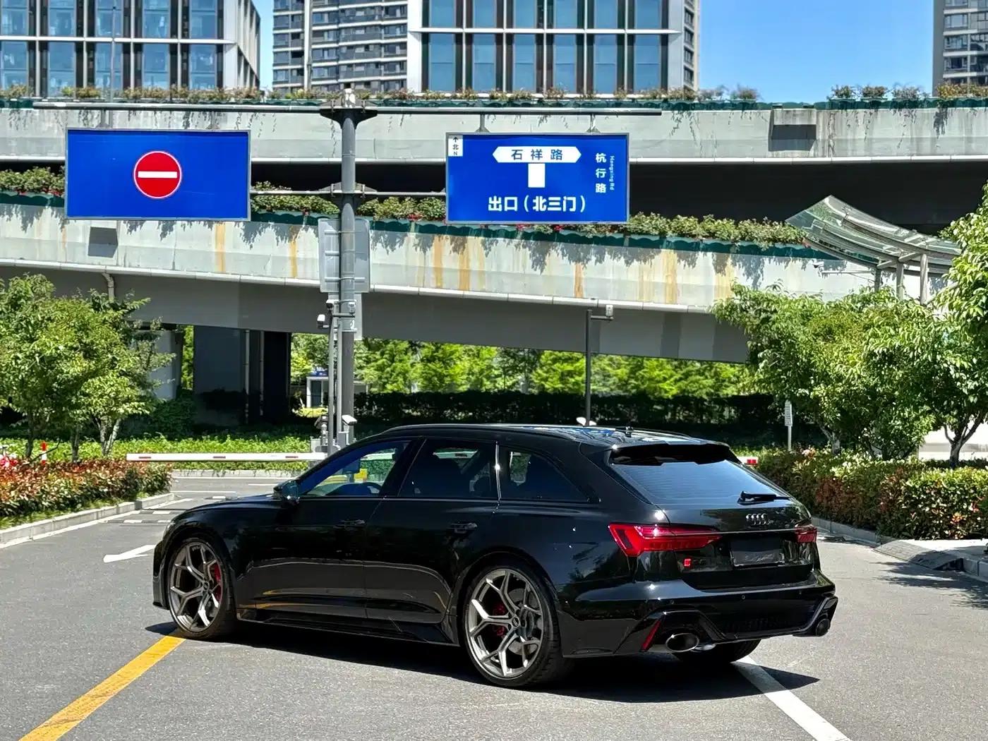 2024 Audi RS 6 RS 6 4.0T Avant Performance — миниатюра 9