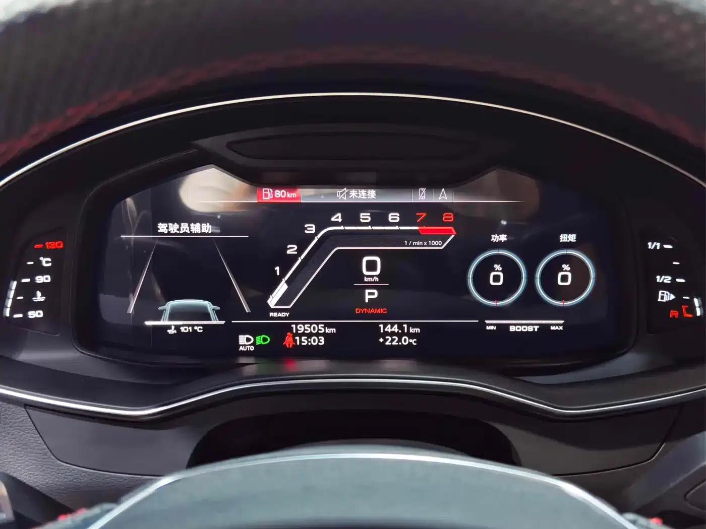 2022 Audi RS 6 RS 6 4.0T Avant — миниатюра 10