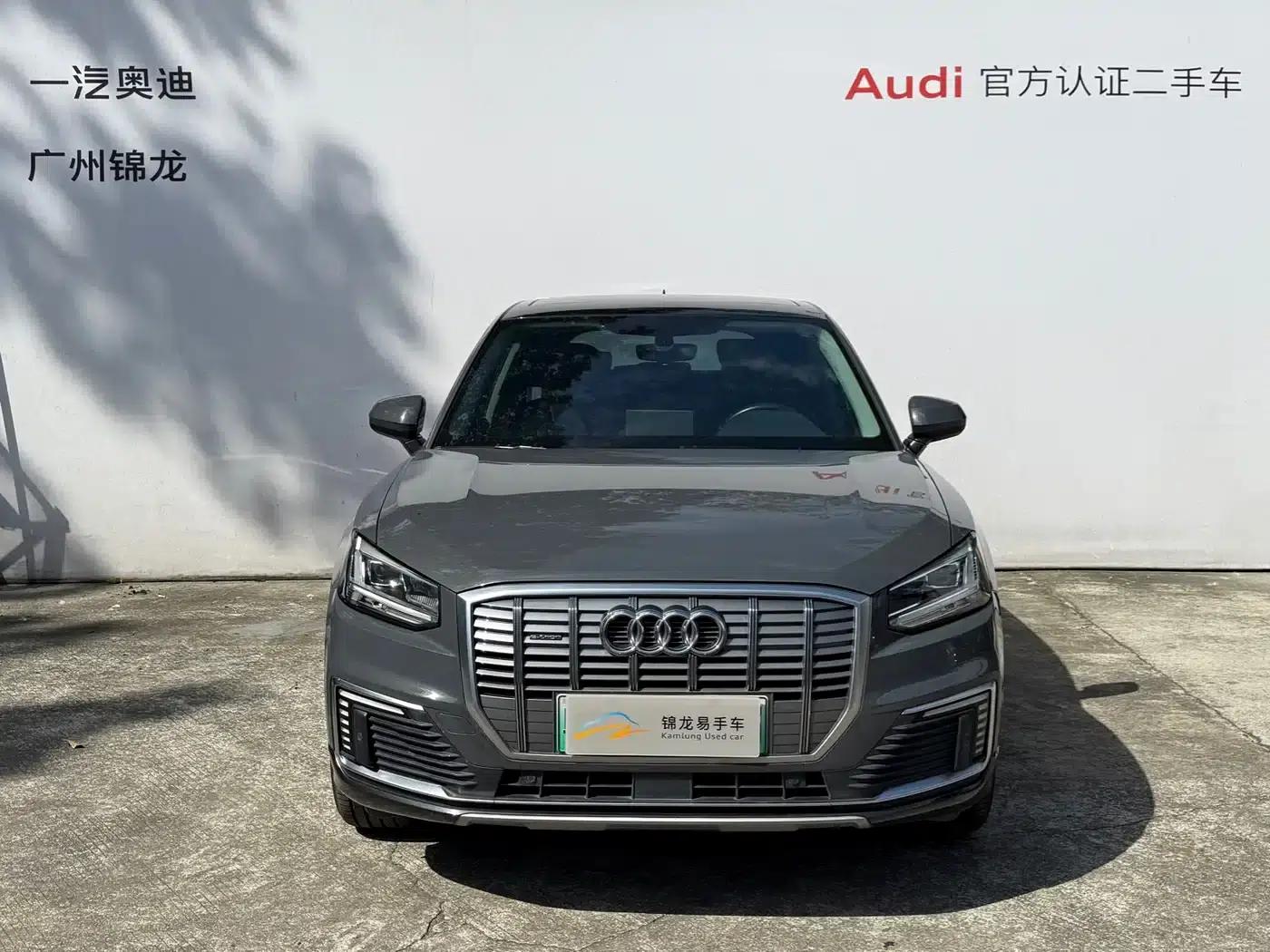 Audi Q2L e-tron 2019 Q2L e-tron Pure Electric Smart Edition — миниатюра 2