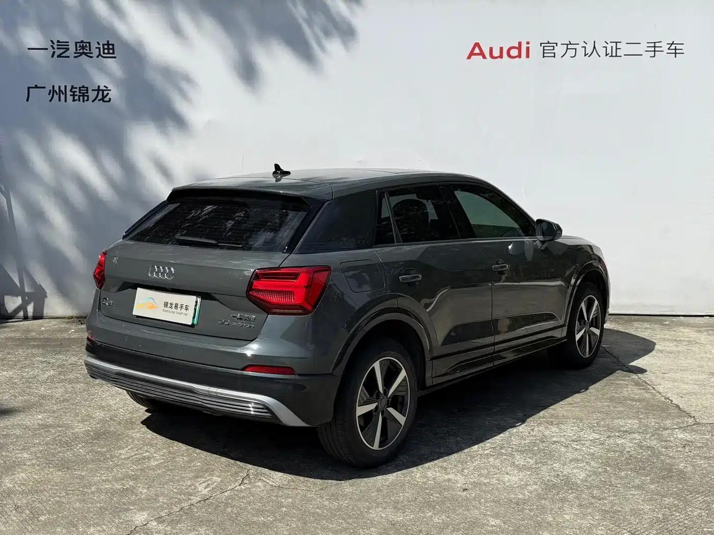 Audi Q2L e-tron 2019 Q2L e-tron Pure Electric Smart Edition — миниатюра 5