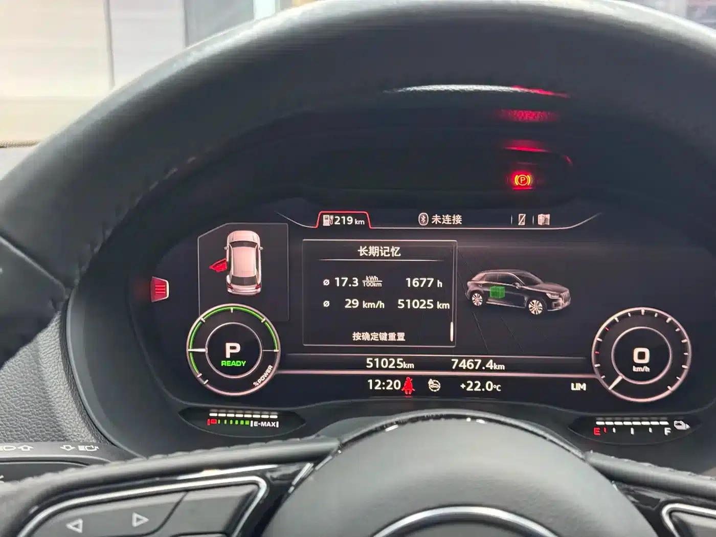 Audi Q2L e-tron 2019 Q2L e-tron Pure Electric Smart Edition — миниатюра 10