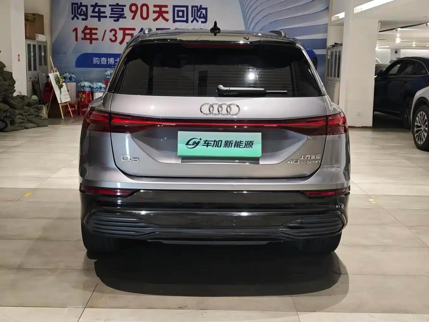 Audi Q5 e-tron 2022 Model 40 e-tron Star Edition Mech Suit — миниатюра 8