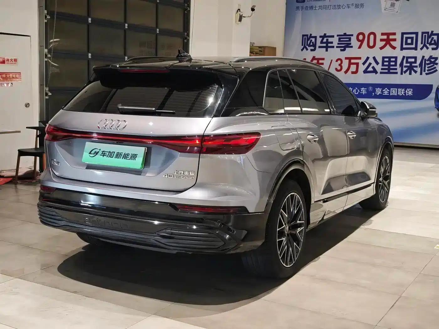 Audi Q5 e-tron 2022 Model 40 e-tron Star Edition Mech Suit — миниатюра 9