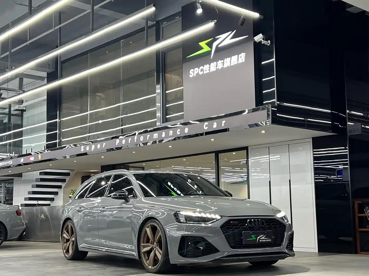 2021 Audi RS 4 RS4 Avant Dark Gold Edition — миниатюра 1