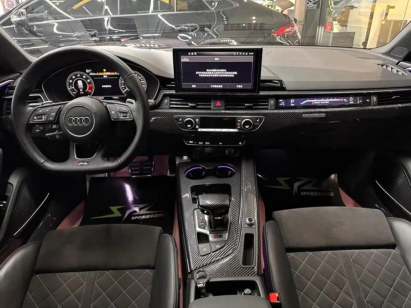2021 Audi RS 4 RS4 Avant Dark Gold Edition — миниатюра 11