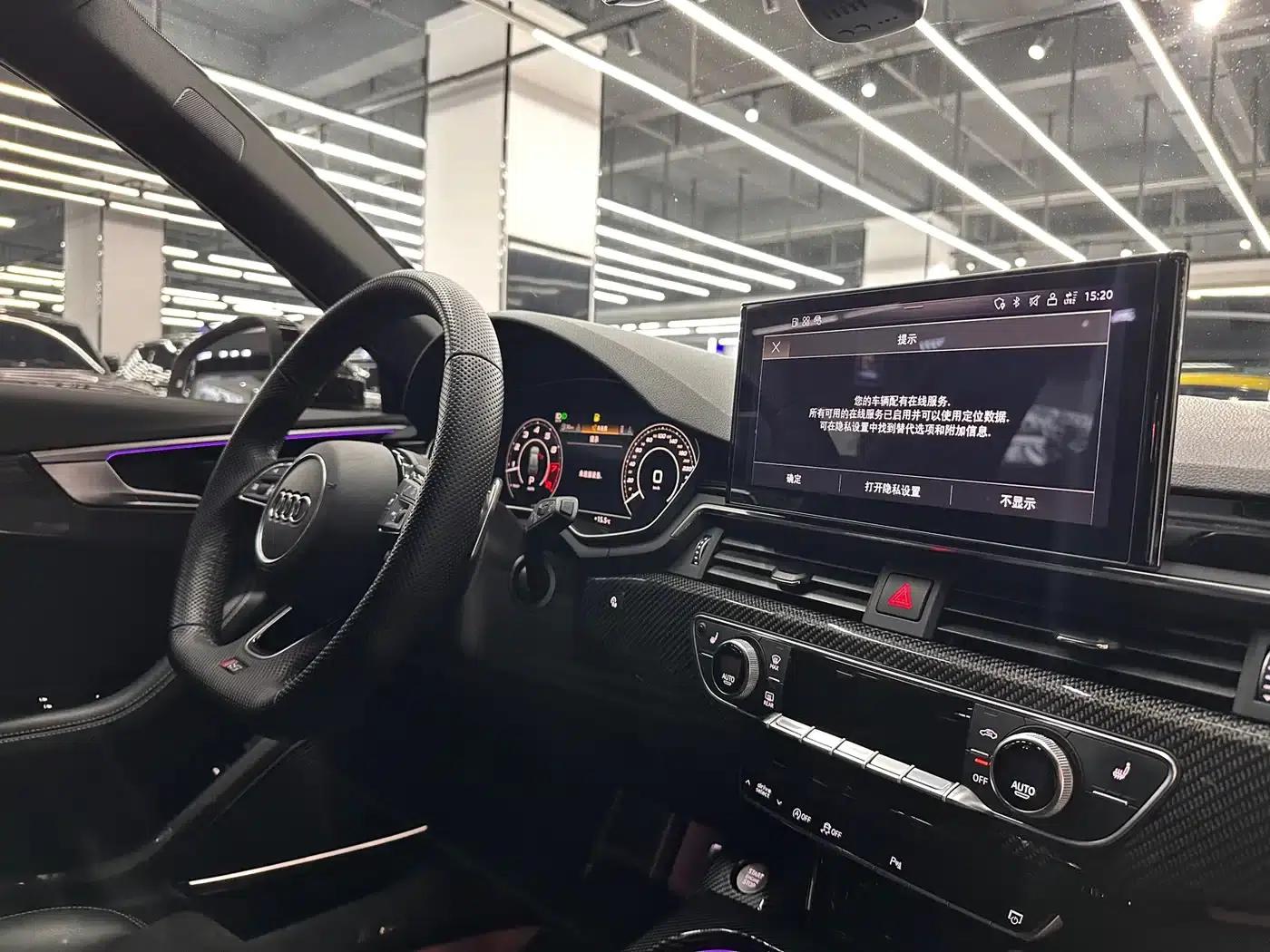 2021 Audi RS 4 RS4 Avant Dark Gold Edition — миниатюра 13