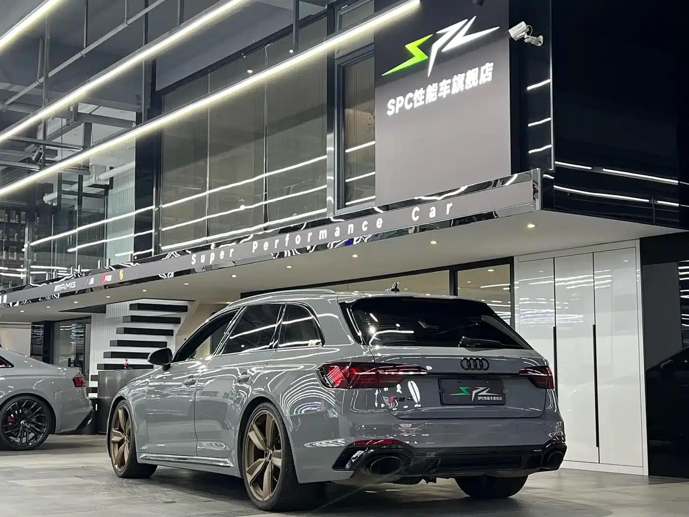 2021 Audi RS 4 RS4 Avant Dark Gold Edition — миниатюра 17