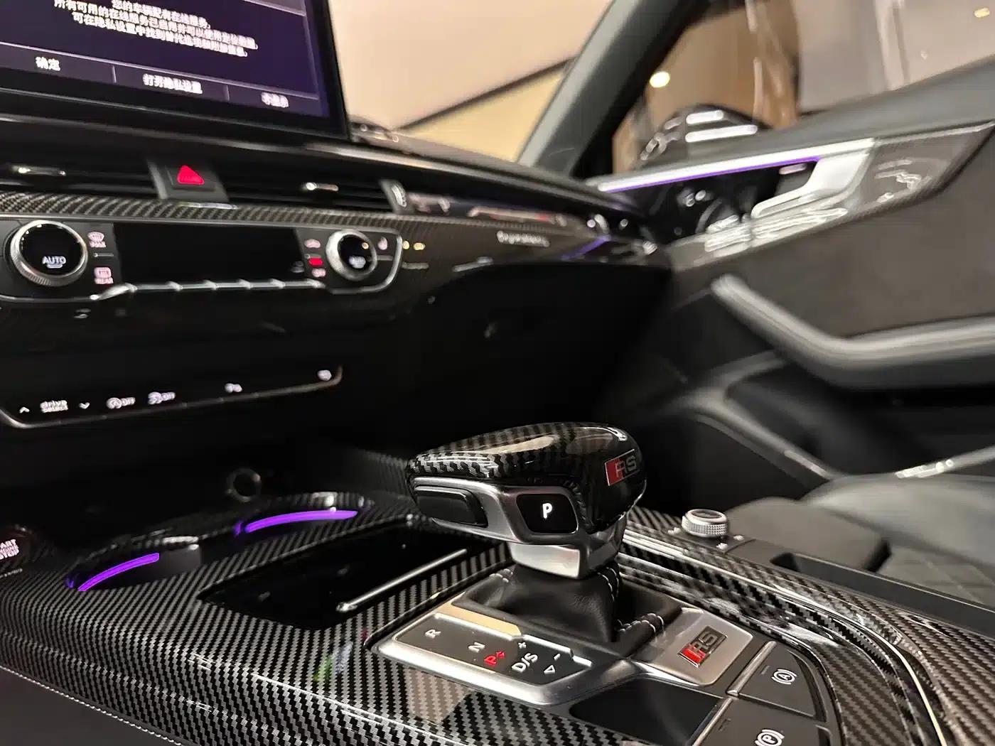 2021 Audi RS 4 RS4 Avant Dark Gold Edition — миниатюра 9