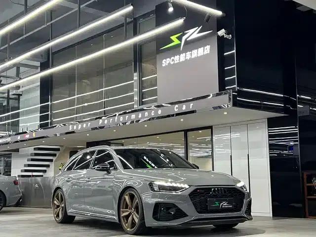 2021 Audi RS 4 RS4 Avant Dark Gold Edition